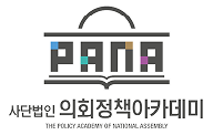 파트너 6